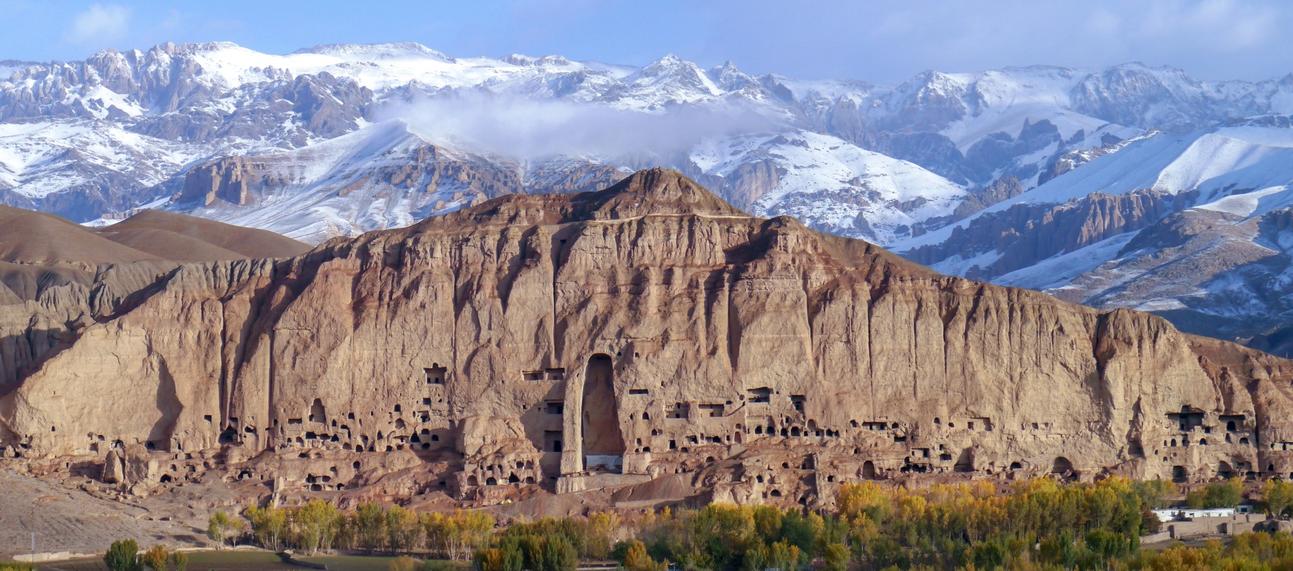 bamiyan valley