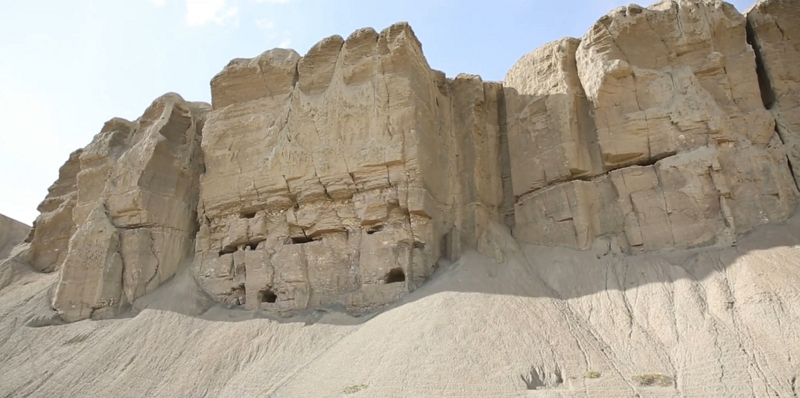 Screenshot 2024 11 25 at 11 39 04 Picture of Kamara cliffs where documents were discovered.