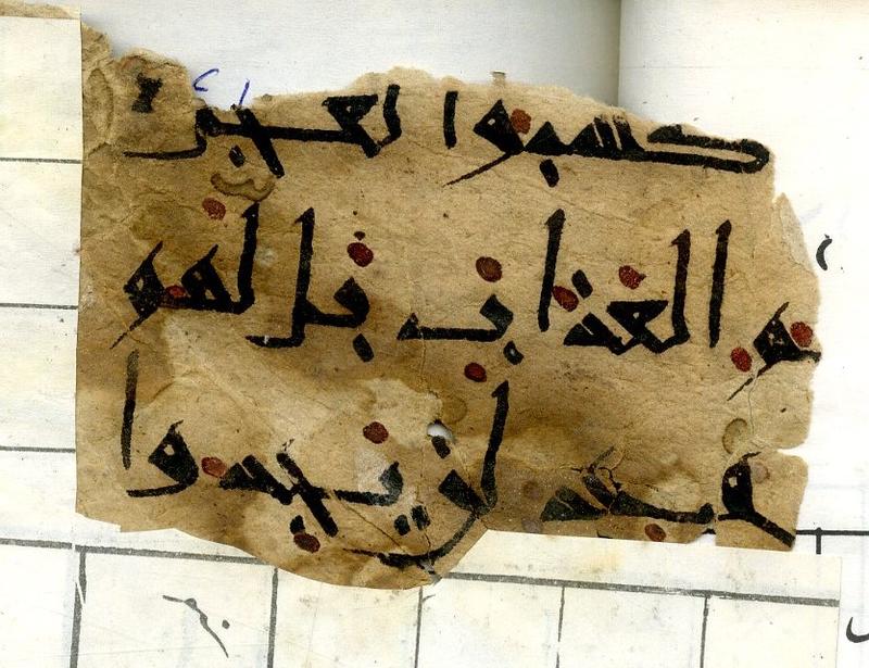 Copy of firuzkuh 88 formerly copy of firuzkuh 88 formerly