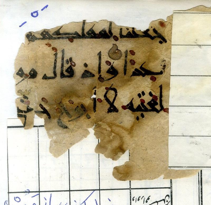 Copy of firuzkuh 89 formerly copy of firuzkuh 89 formerly