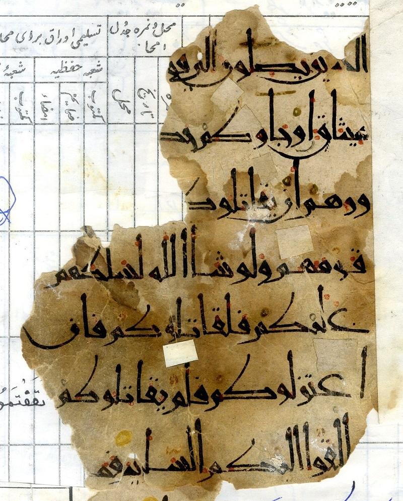 Copy of firuzkuh 90r formerly 93 small copy of firuzkuh 90r formerly 93 small