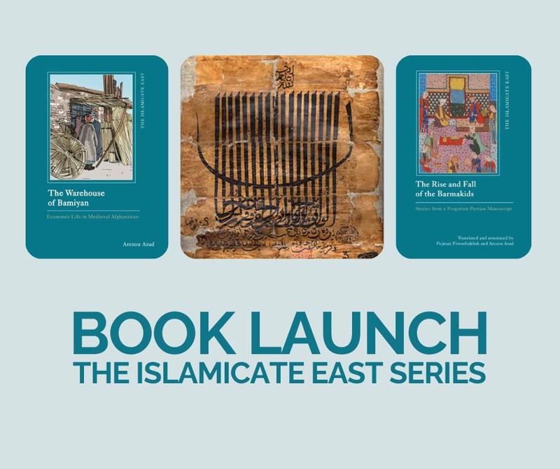 oxford book launch fbk