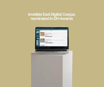 cast your vote dh awards fbk