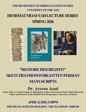  heshmat moayyad spring 2026  arezou azad 