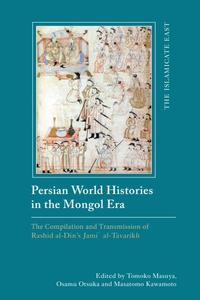 persian world histories
